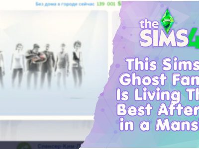 Sims 4 ghost family